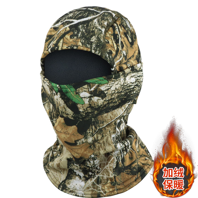 Camuflaje más capucha de terciopelo máscara de ciclismo al aire libre escalada sombrero a prueba de frío máscara táctica cálida protección contra el frío en invierno transfronterizo