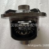 41331-60080 подходит для пикапа Land Cruiser 1HZ, корпус заднего дифференциала, главный редукционный ремень, противоскользящий LSD в сборе