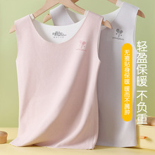 秋冬无痕羊绒蚕丝贴片发育期少女保暖背心圆领男女童打底保暖内衣