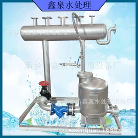 过滤器;其他原水处理;供水设备