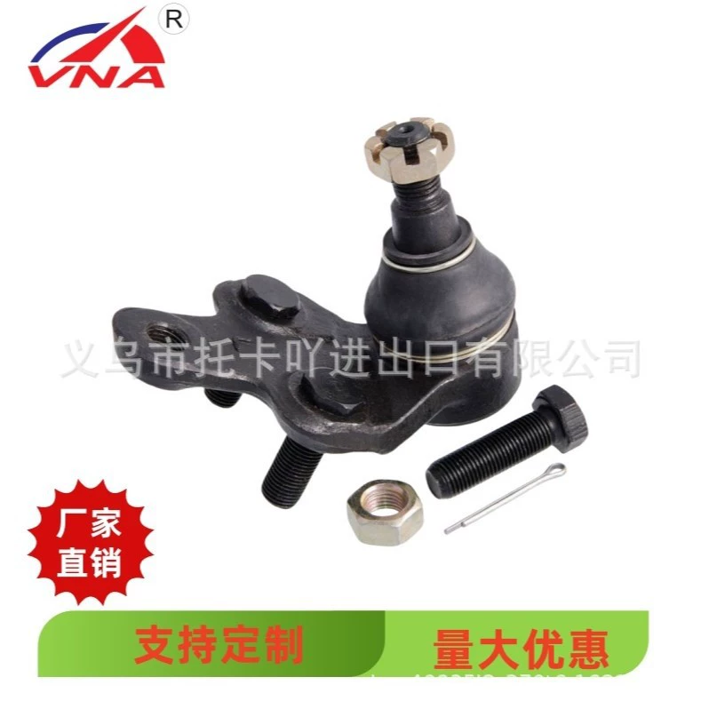 43340-29175 производители спот напрямую поставляют шаровые головки подвески Применимые модели Toyota Lexus