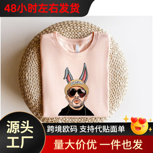 �R�d����վ�W�a��T����ʿ�ö����Ϳ�ͨӡ���������e��������