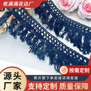 �S��ֱ�N ���K��߅3.7cm��߅ ����ɫ�޾���߅����ȹ�ӷ��b�o��