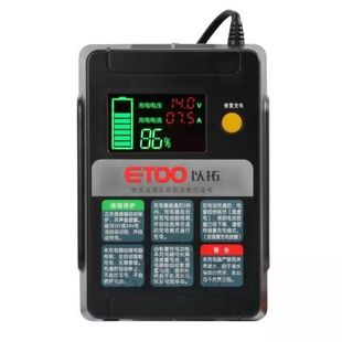 ����12V24V��܇�ƿ�}�_�ޏͳ������X������늳ؿ��ٳ�늙C���l