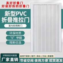 PVC�ۯB�T��ˮ������ʽ�N��ʹ���^���l���g����̈�����