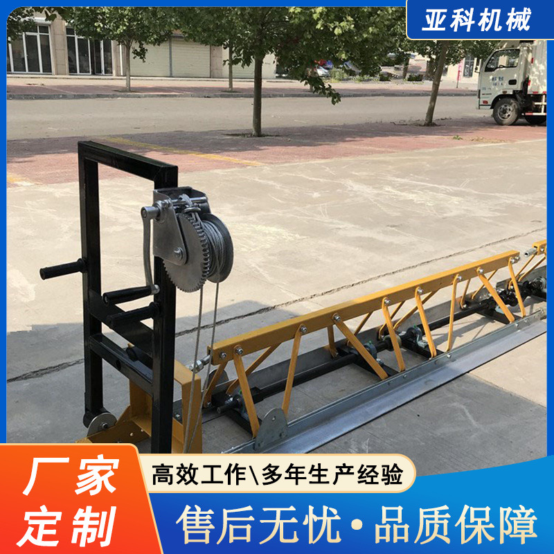 框架式整平机混凝土振动梁自动行走铝合金摊铺机高速桥梁震动梁