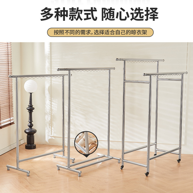 Sturdy Floor-Standing Clothes Drying Rack, Windproof Outdoor No-Drill Telescopic Rod, Foldable Clothes Drying Tool, Stainless Steel Clothes Rack