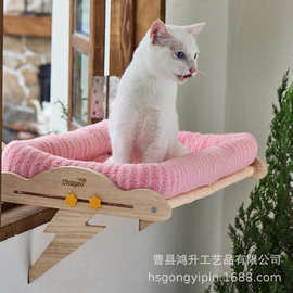 跨境木质猫吊床壁挂式宠物窝栖息地四季通用猫床窗边晒太阳猫咪窝