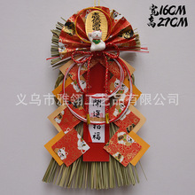 ��ʽע�B�K�ݾ��b�ˮ���������������Ʒ�Ƶ�Ӿ�����������