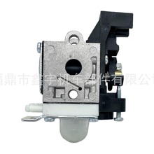 RB-K92  for Echo K92.A021001671 A021001672 GhC Carb