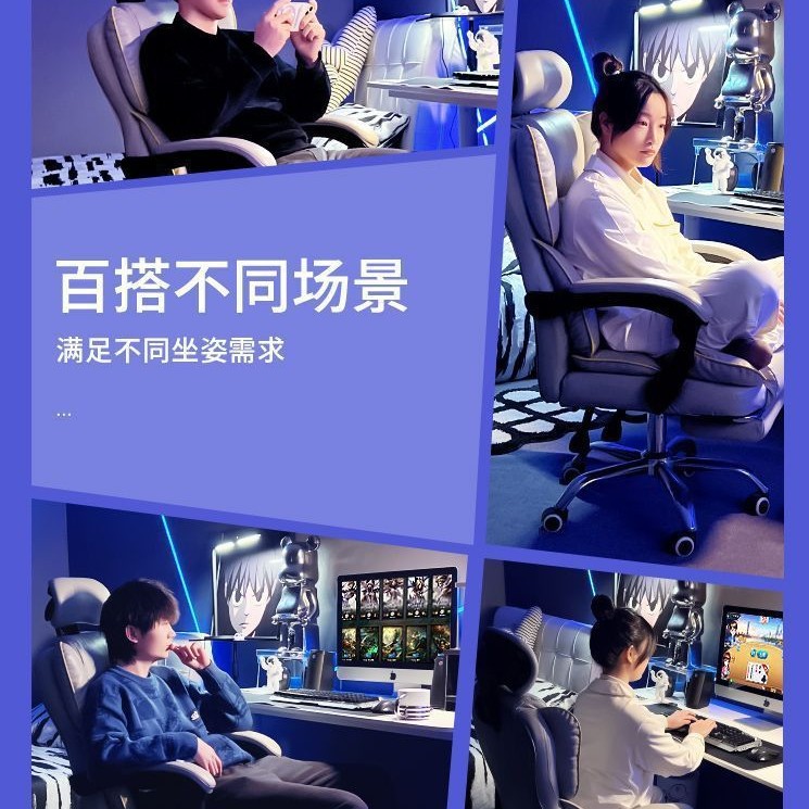 silla de computadora, oficina, deportes electrónicos, ergonomía, asiento de jefe cómodo, dormitorio de estudiantes universitarios, escritorio y silla