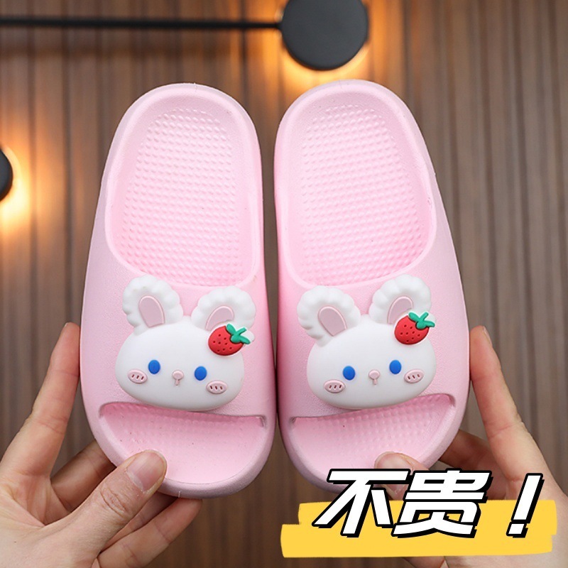 子供用サンダル、女の子用夏の漫画のかわいい滑り止め屋内入浴および屋外着用ベビーホームスリッパ|undefined