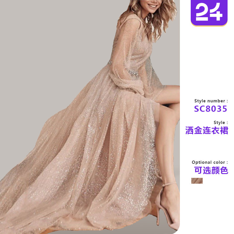 Evening Dress for Women 2026 New Style Birthday Party Elegant Starry Sky Style Casual Host Dress Dress