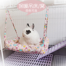 ����C�Ӻ�ů�ﶬ������޺��m�i��؈���ӵ����Ғ�ʽ�õ���