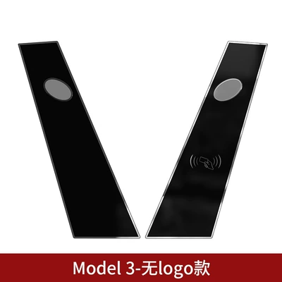 Suitable for Huanxin Tesla model ya accessories middle column film pc mirror acrylic 3/y decorative stickers modification stickers (Şüşə kənarı xromları/moldingləri) - model3-center-column-without-logo