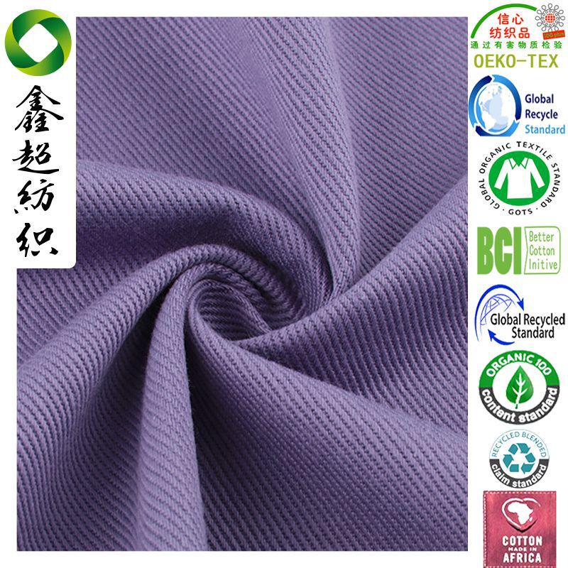 128*60 cotton yarn card woven twill canvas bags shoes fabric gray cloth can provide GOTS/OCS certificate 128*60 cotton yarn card woven twill canvas bags shoes fabric gray cloth can provide GOTS/OCS certificate