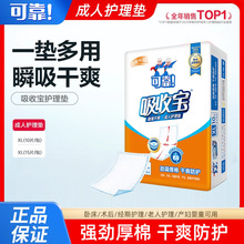 ���Ռ������o��|һ���Ը���|600 900 ���ˮa�D�|������