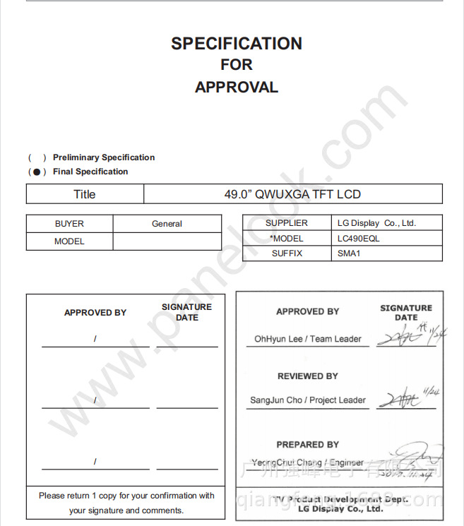 LC490EQL-SMA1原装LG Display 49寸液晶电视液晶面板 OPENCELL