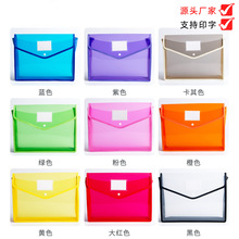 PP�����ļ����W������ԇ�������������ˮ���w�Y�ϴ�͸����ӡ��