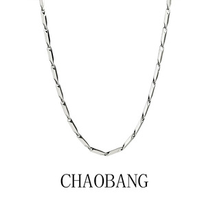 Titanium steel necklace men's diamond-shaped high street jewelry women's non-fading high-end accessories niche personality necklace versatile melon seed chain