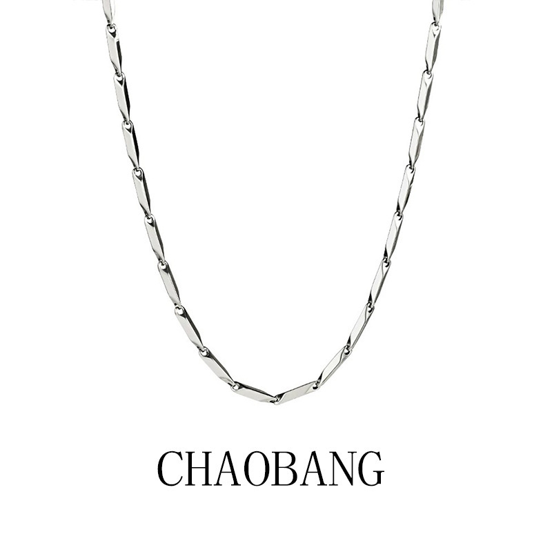 Titanium Steel Necklace for Men, Diamond-Shaped Jewelry for Women, Non-Fading Accessories, Niche Personality Neck Chain, Versatile Seed Chain, Cross-Border In-Stock Titanium Steel Necklace for Men, Diamond-Shaped Jewelry for Women, Non-Fading Accessories, Niche Personality Neck Chain, Versatile Seed Chain, Cross-Border In-Stock