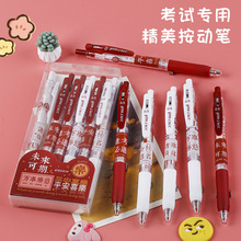 δڄ־ӹP0.5mmЇLٸԹPڌWWԇˢ}P