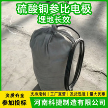 ����ͅ���늘O����|�������� �L����������~����늘OCUSO4