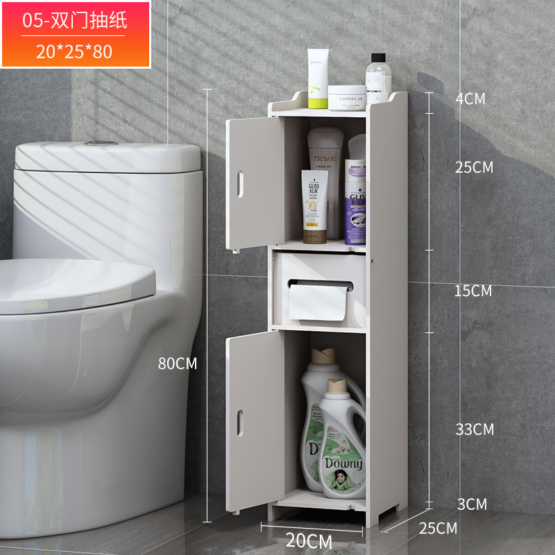 トイレの棚が床に落ちて穴を開けないでください。|undefined