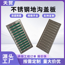 ����304���P䓵؜��w��N����ˮ����ˮ���w���ŷ�����ˮ����