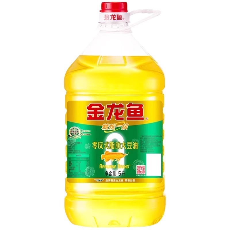 アロワナ精製一級大豆油 5L 樽詰め食用油 栄養価が高く健康的な家庭用ベーキング 家庭用および商業用|undefined