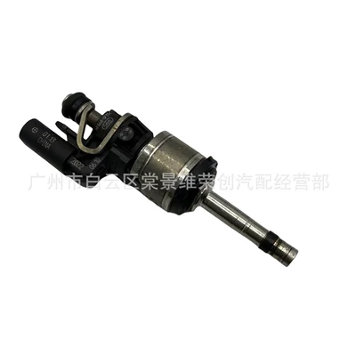 Oil pump, nozzle Injection Fuel Injector, Hot