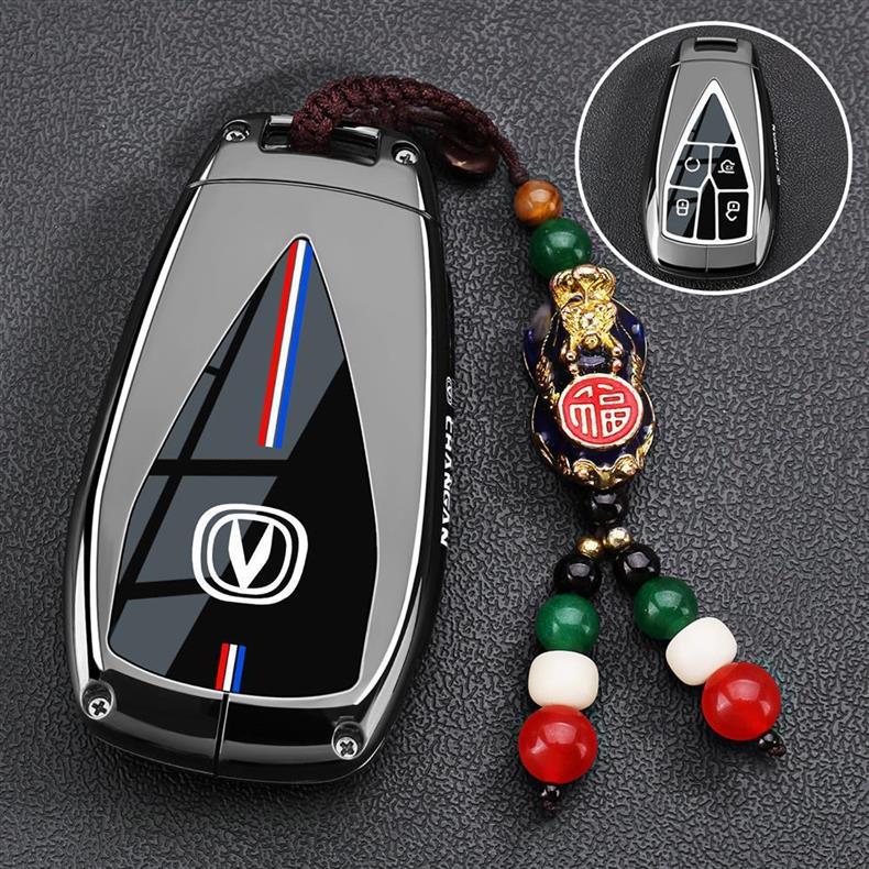 Suitable for Changan x5plus key case, cs75plus, Eado x7, Yida 55, cs35, univ, Oushang z6unit