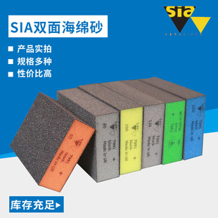 SIA�p�溣�dɰ ��ĥľ�����p����ĥɰ����ĥ���ٳ��P���dɰ�K����