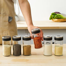 撒料瓶玻璃燒烤味精胡椒粉鹽罐子廚房調料盒家用調料瓶罐組合套裝