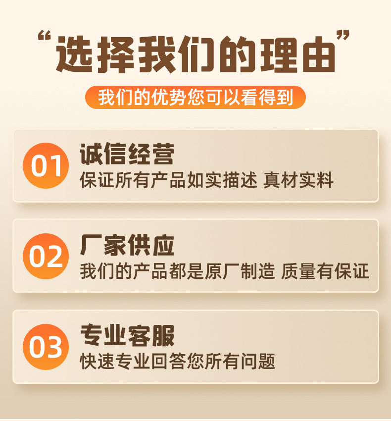 详情(13)(1)_05.jpg