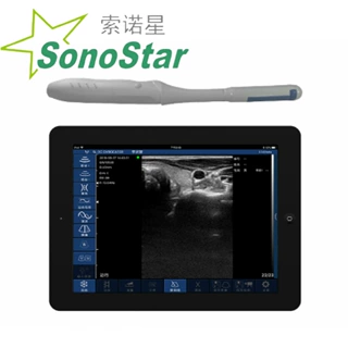 索诺星Sonostar 厂家直销 无线掌上超声 双平面直肠探头 询单问价