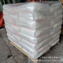 ���ǻ�����֬NPES-901