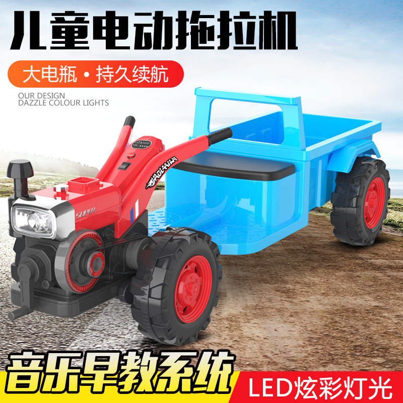 Factory baby electric car can sit with bucket double drive children's walking tractor Net red four-wheel toy car Factory baby electric car can sit with bucket double drive children's walking tractor Net red four-wheel toy car