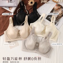 ����ˬ����Ȧ��£����������CD���ո�������������3359�ո���