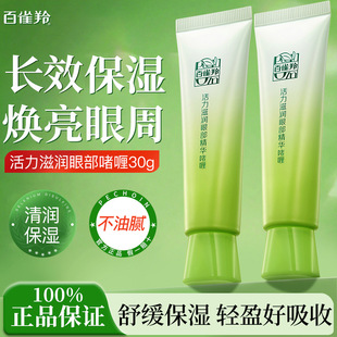 ��ȸ����˪�����̝��۲����A����aˮ���񝙝�����Ů�ٷ���Ʒ