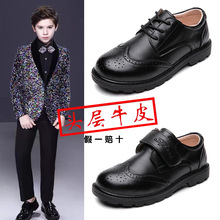 男童皮鞋2025新款头层儿童单鞋学生表演正装皮鞋牛皮大头软底鞋子