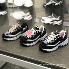 2025新款S标斯思凯奇女鞋黑白熊猫鞋经典休闲百搭增高运动老爹鞋