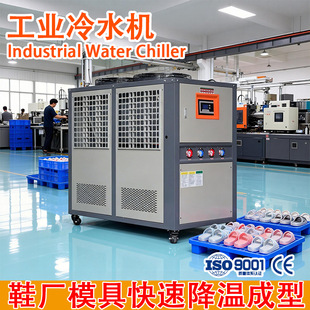 ��D�䉺Ь�Sģ�߳��ͽ�������ѭ�h�L��ʽ�a��׃�l���I��ˮ�C