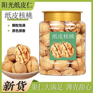 ��Ƥ������؛ԭζ������Ƥ�Թ�����Ƥ����ζƷ�|
