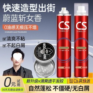 �l�z���l���ٸɶ��͇��F��Ů��ˬ�����^�l������Ȼ���ɰl��Ϟ