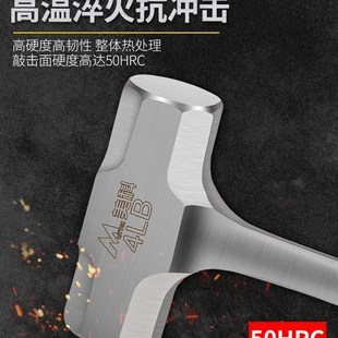 Wholesale Octagonal Hammer 3-Pound Hand Hammer Integrated Masonry Hammer Wall-Breaking Tool Iron Handle Sledgehammer Steel Hammer Hammer with Integrated Hammer Head