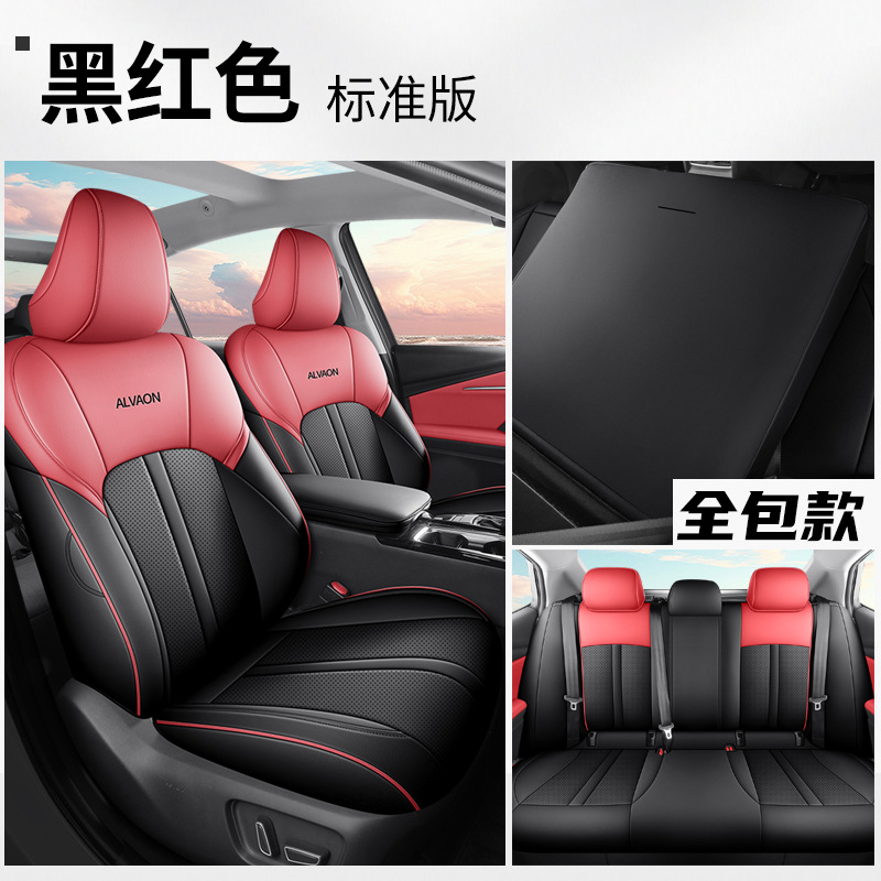 Cover Four Seasons | Toyota Modelə uyğun (Original) oturacaq örtükləri - avalon-full-leather-standard-black-red-front-and-rear-full-25-toyota-avalon