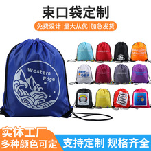 �F؛�p����K�������ڴ����ڴ�ӡlogo�����\�ӽ��������ռ{��