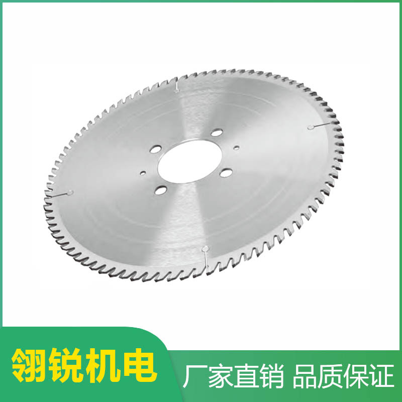 卢森堡进口合金锯片电子开料锯片板式密度板多层板刨花板锯切片