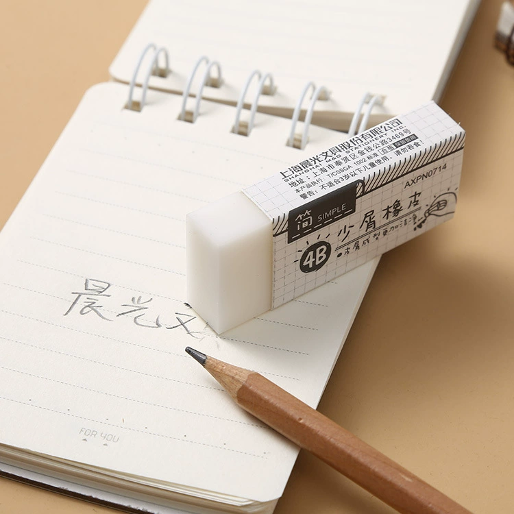 晨光 White eraser, pencil for students
